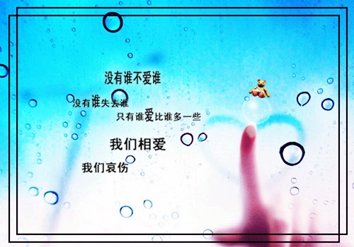 形容无私奉献的句子 关于奉献的优美句子