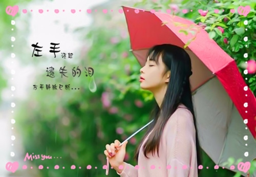 对婚姻死心绝望的句子 婚姻心寒绝望的句子