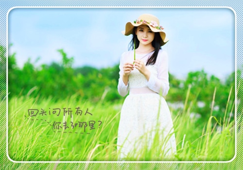 女人如花的经典语录 女人像花一样的句子