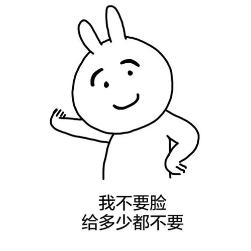 骂自己贱的句子 觉得自己很贱的句子