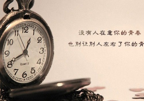 和情人分别的伤感留言