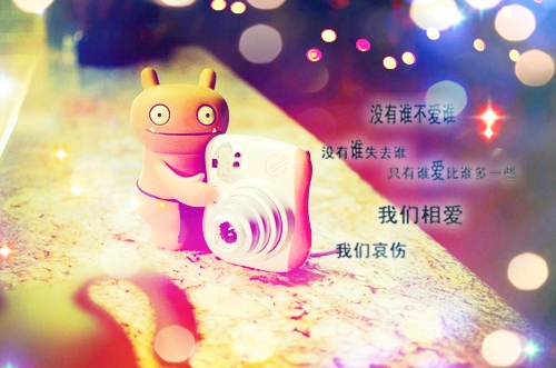生活幸福美好的句子 表达幸福美满的句子