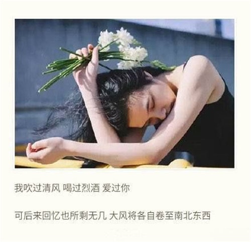 又老了一岁的感慨句子