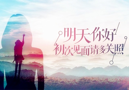 有深度有品味的句子