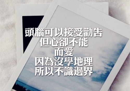 人生磨练的唯美句子