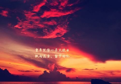 幸福就在身边唯美句子