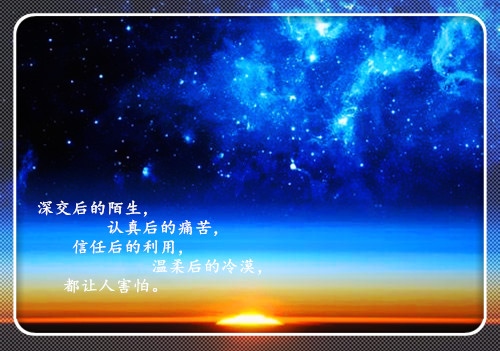 适合发朋友圈悲伤的文艺句子
