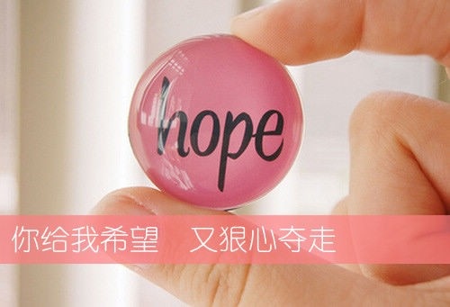 一个人生活孤独的句子