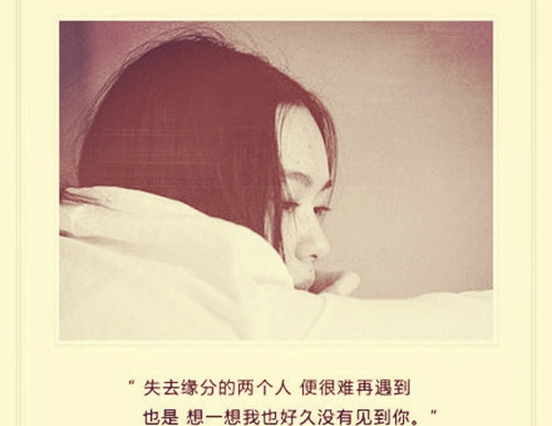 很迷茫又很无奈的句子 一个人迷茫无助的句子