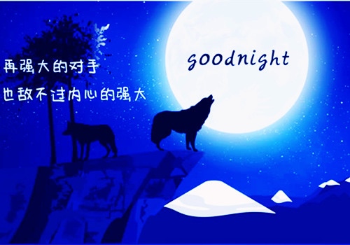 沉默不想解释的说说 不想解释太多的说说句子