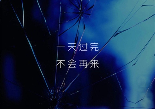 静下心来的优美句子