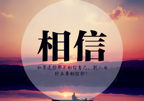 适合下雨天正能量的说说