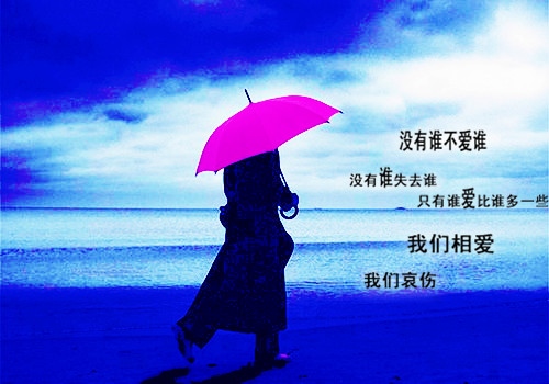 感觉自己很失败的句子