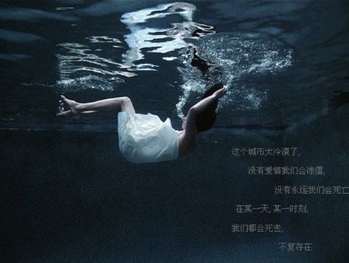 感觉自己很失败的句子