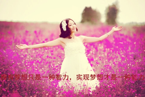 心情低落无奈的朋友圈说说