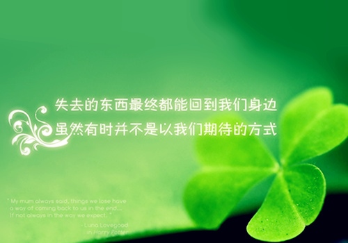快手封面最吸引人的句子