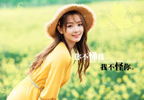 高中优美散文句子摘抄