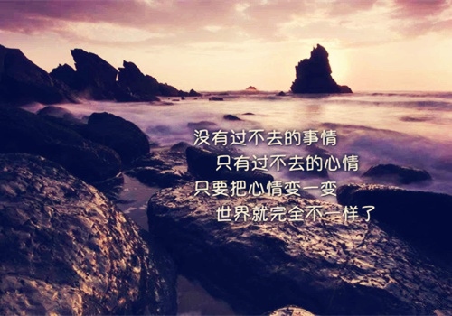 适合销售人员发朋友圈的经典句子