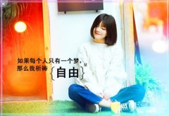 表示陪伴最重要的句子，没有什么比陪伴更重要！