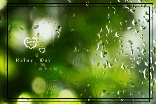 发朋友圈下雨天的一句话