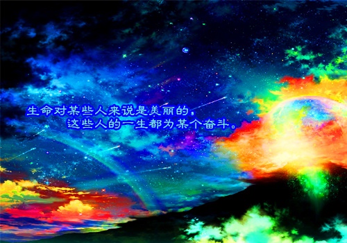 形容触动灵魂深处的句子