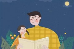 写给父亲催泪的话 暖心写给爸爸的短句 说话太伤人的心情短语