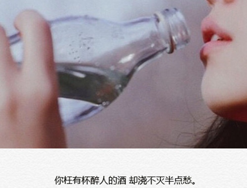 直击灵魂深度的伤感句子