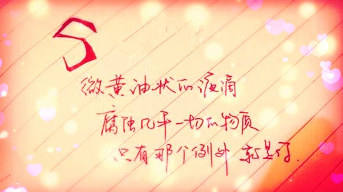 日常生活朋友圈文案一句话简短说说