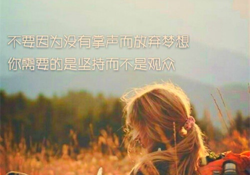 送给高三高考加油语简短