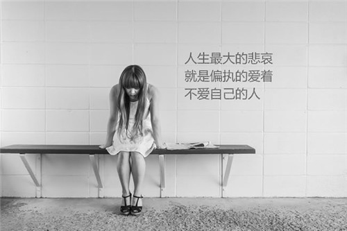 生活处处是陷阱的说说