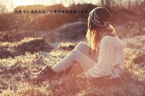 每天做重复的事情说说