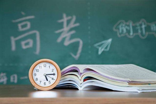 高考结束后的心情经典语录