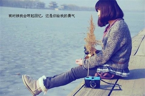 感慨后悔结婚的句子