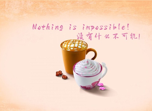 对生活热爱的美好句子