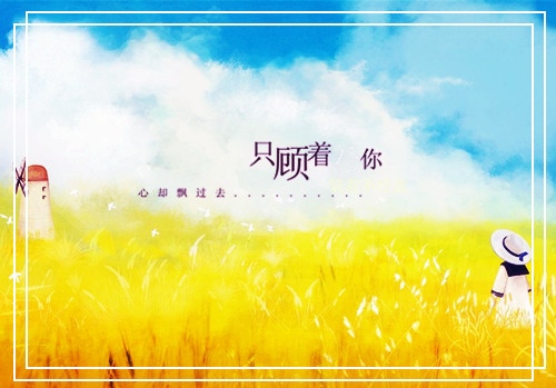 孤单的唯美伤感的句子