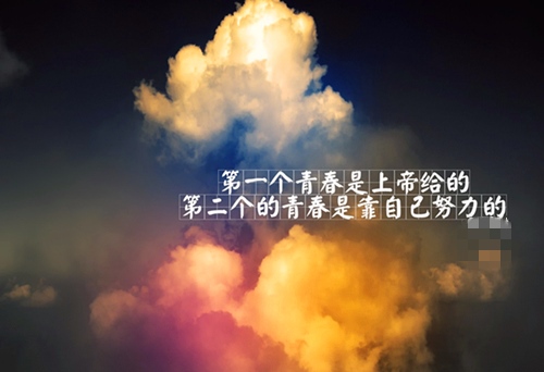 净化心灵的佛家句子