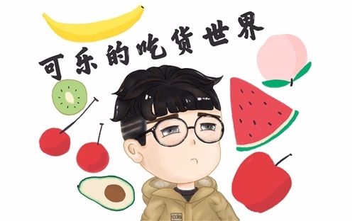 吃货最皮最可爱的句子