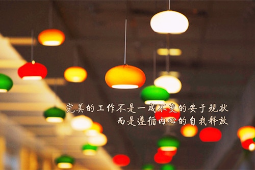 人生看得很透彻的说说