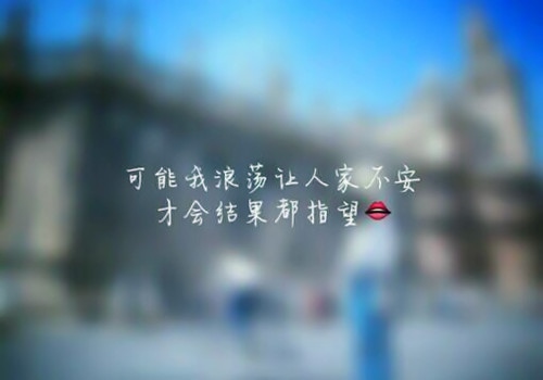 心情孤单失落的一句话