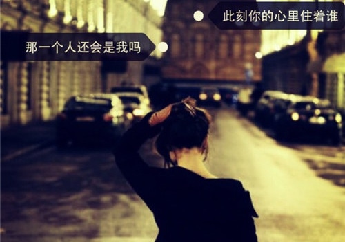 心情不爽想发泄的句子
