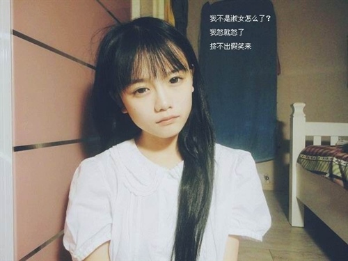 对一段感情释然的句子