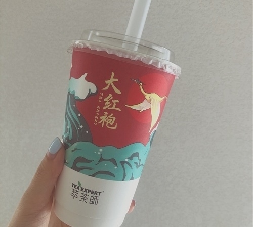 喝奶茶睡不着的心情说说
