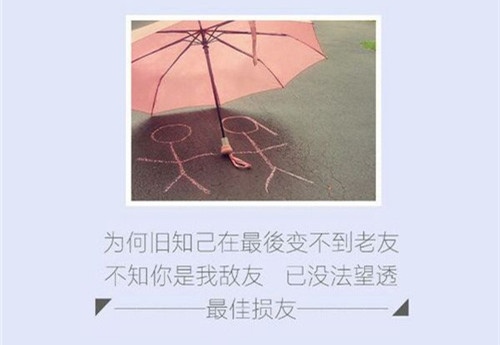 每天都充满阳光的句子