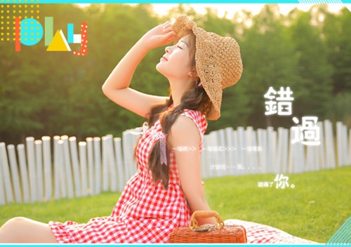 7月再见8月你好的朋友圈句子