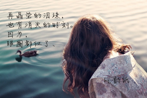 适合一个人感慨的句子