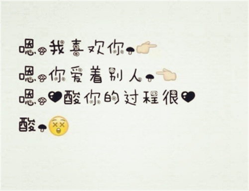 晒照片发朋友圈的句子