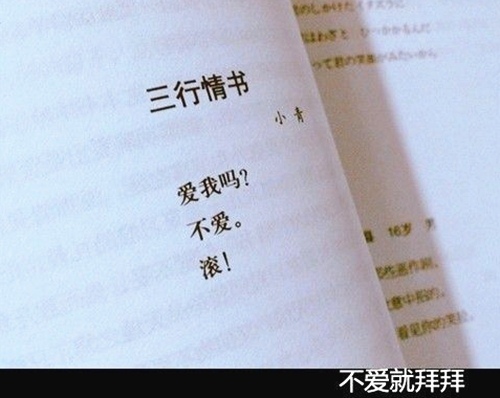 形容孤独的说说经典语录