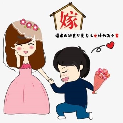 向女朋友求婚的感动话