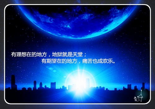 唯美又富有哲理的句子