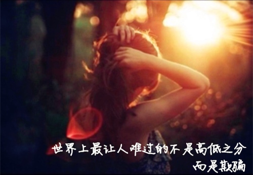夜晚适合发朋友圈的句子